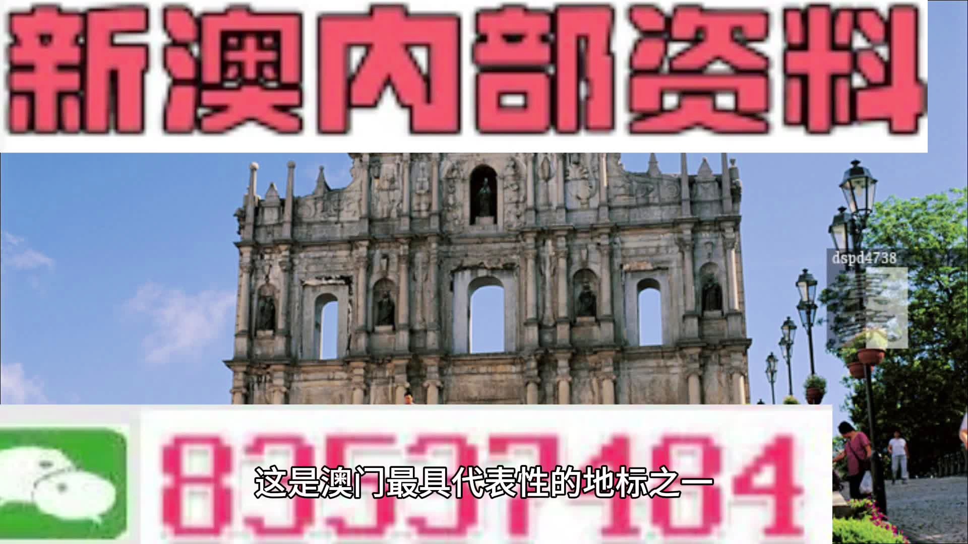 仁果类水果 第125页