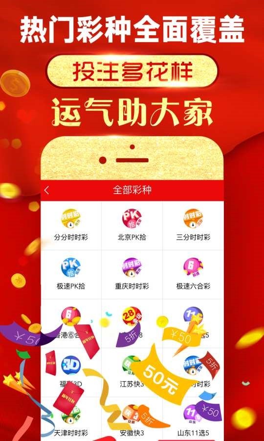 销售茶叶 第121页