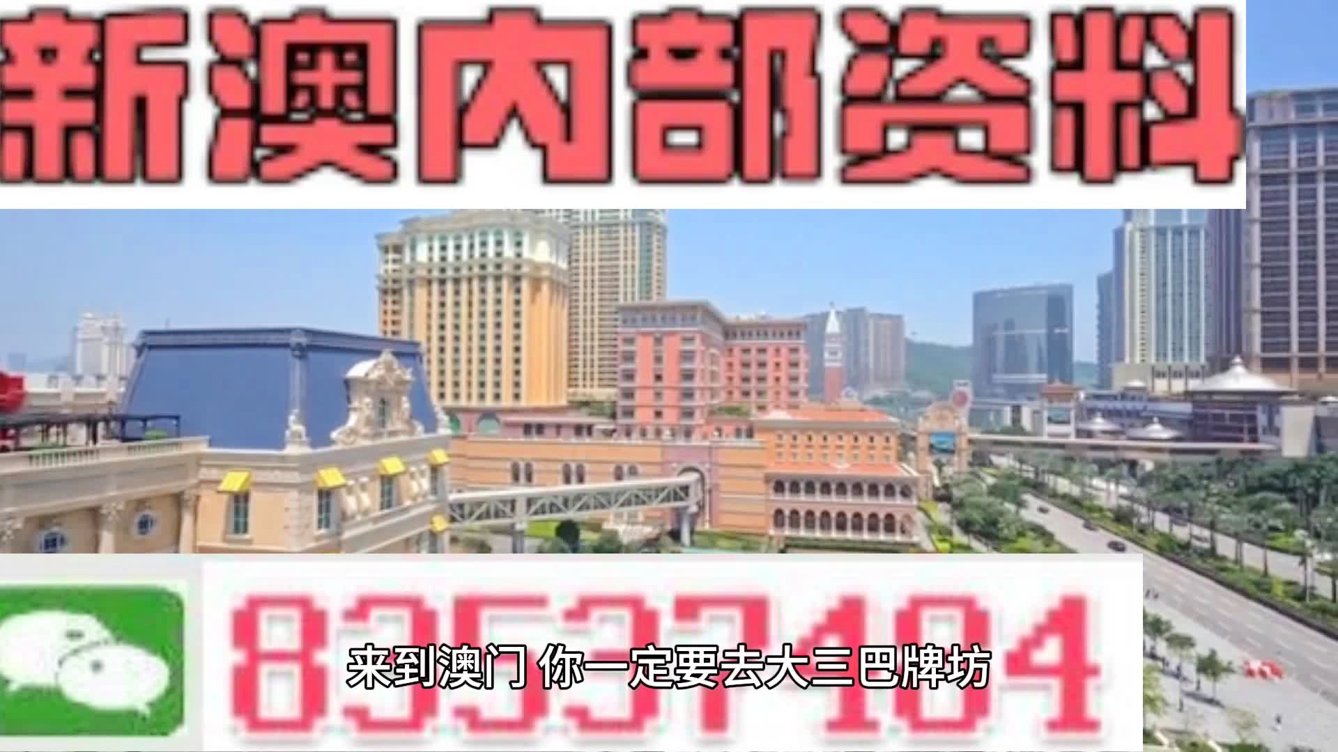 销售茶叶 第114页