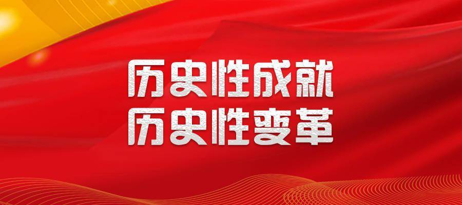 销售茶叶 第111页
