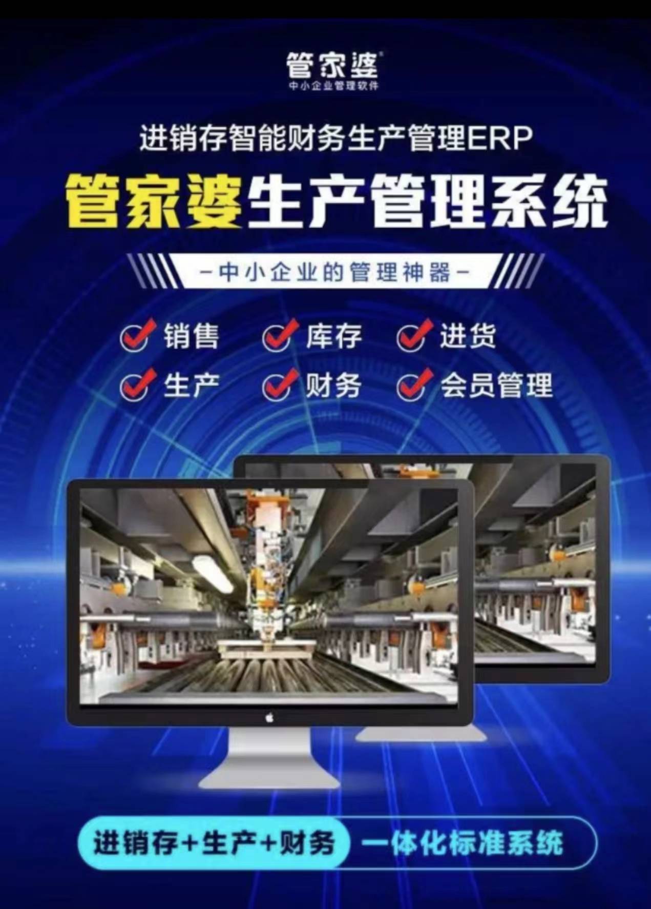 仁果类水果 第107页