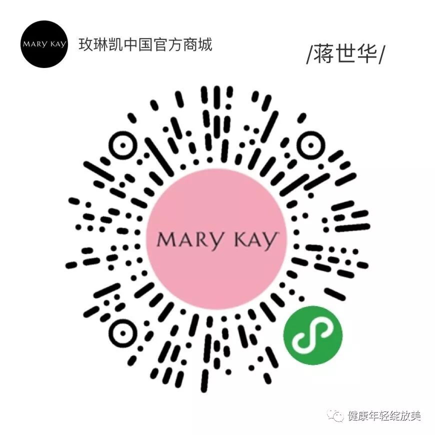 茶叶种植管理 第101页