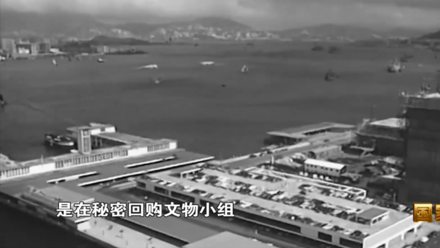 销售茶叶 第102页