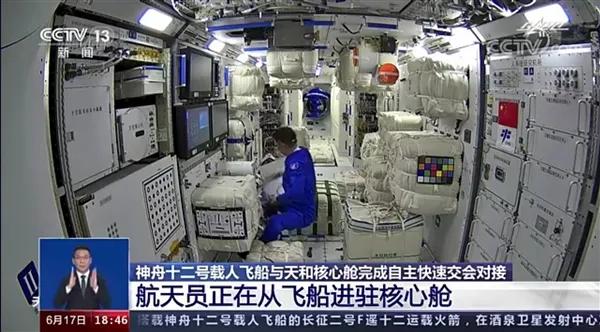 仁果类水果 第100页