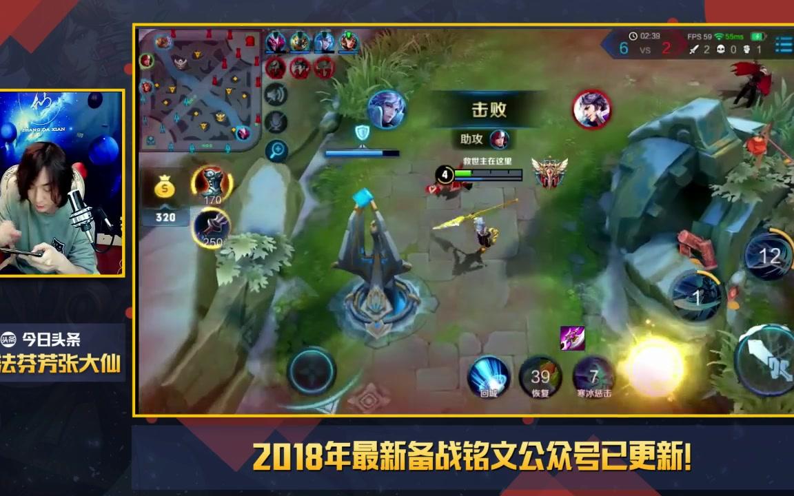 仁果类水果 第87页