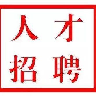 销售茶叶 第81页