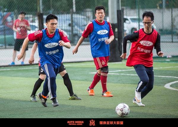 仁果类水果 第82页