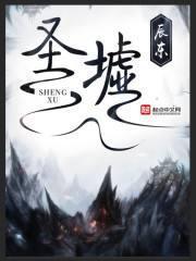 销售茶叶 第78页