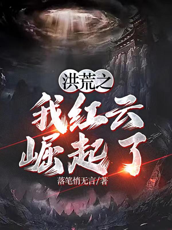 销售茶叶 第77页