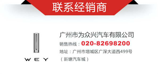 仁果类水果 第79页