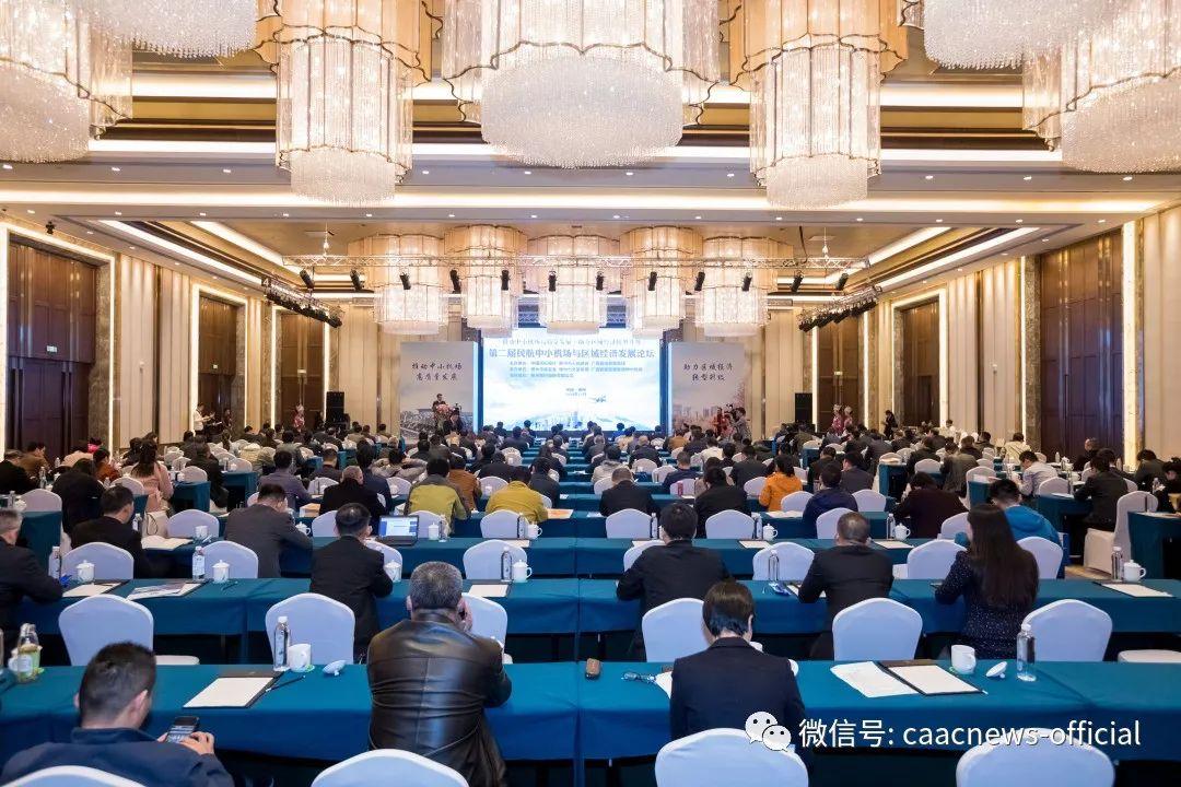 发改委最新批复机场，机遇与挑战并存的发展之路