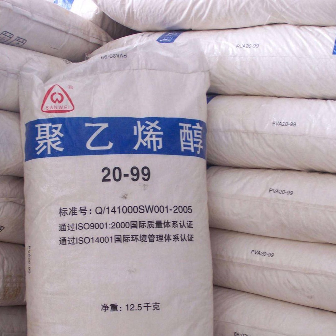 仁果类水果 第76页