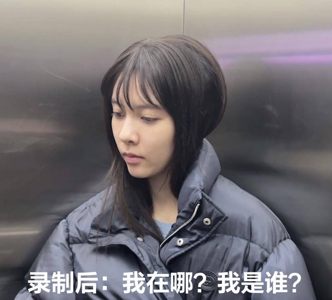 仁果类水果 第70页