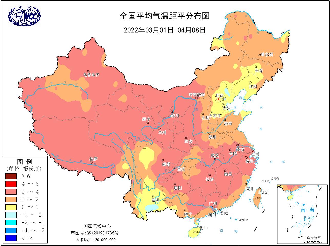 销售茶叶 第65页