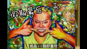 销售茶叶 第59页