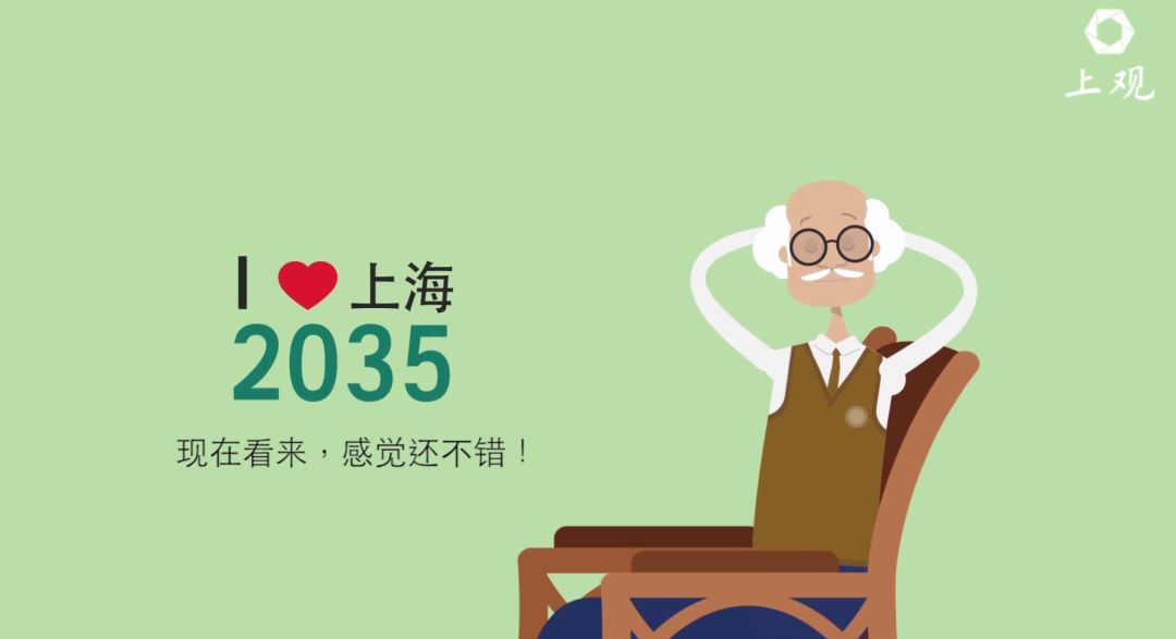 销售茶叶 第58页