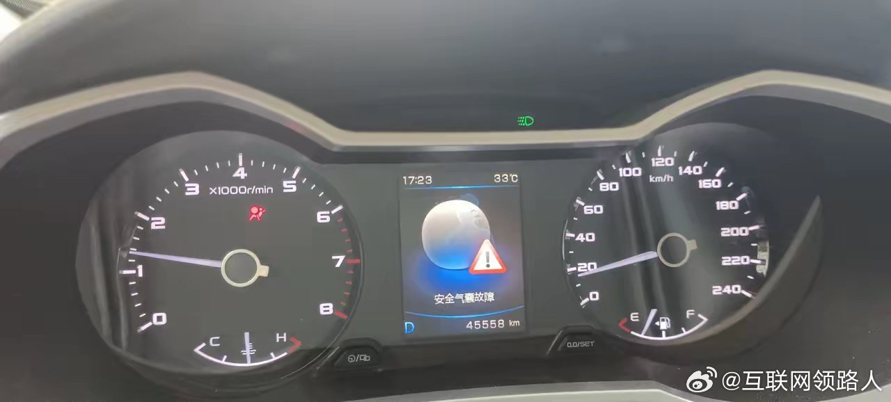 销售茶叶 第53页