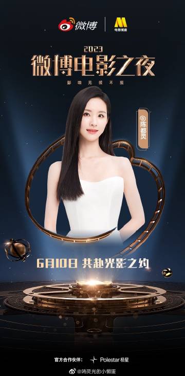 仁果类水果 第77页