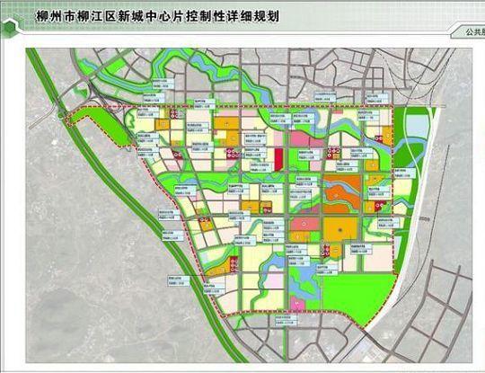 仁果类水果 第43页
