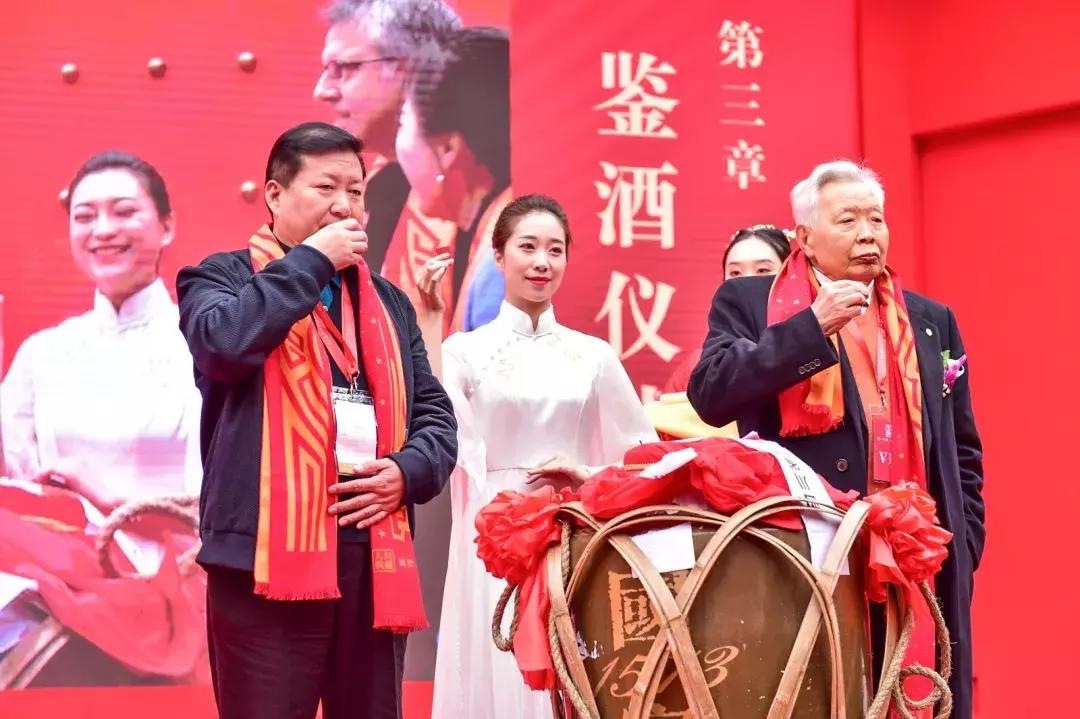 仁果类水果 第40页