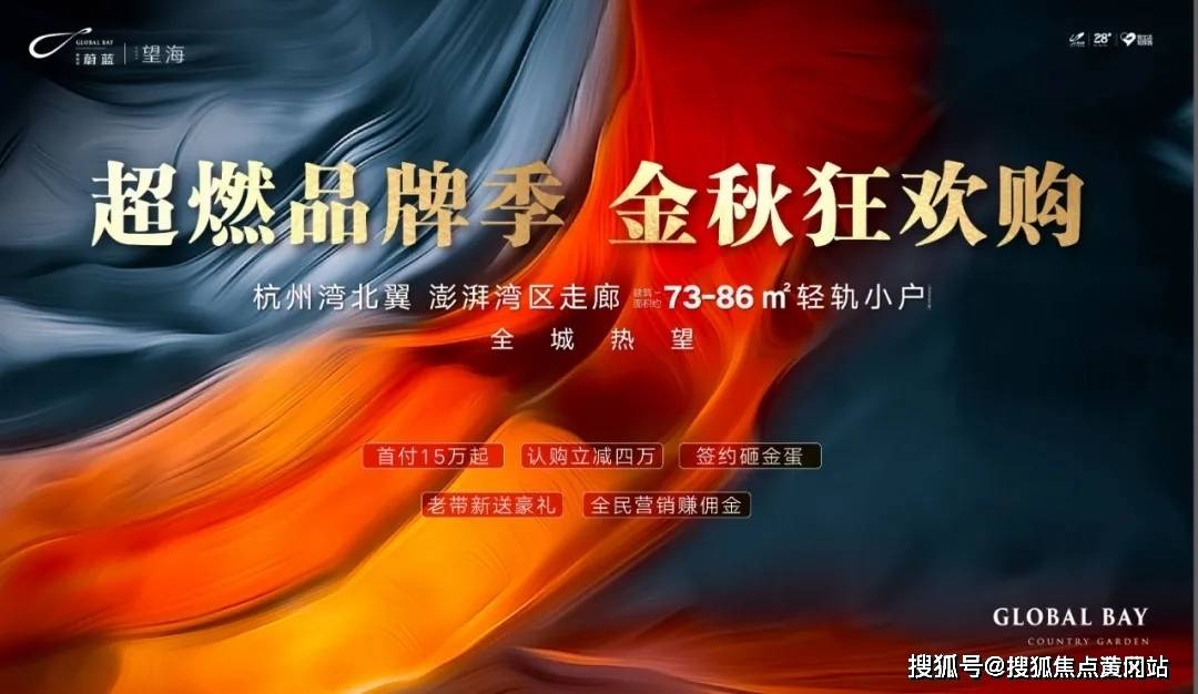 销售茶叶 第31页