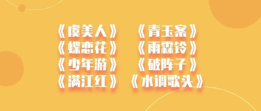 销售茶叶 第28页