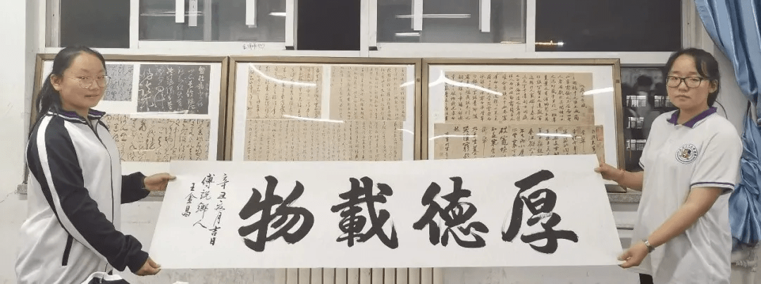 销售茶叶 第23页
