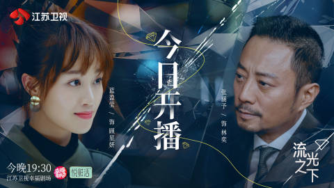 仁果类水果 第12页