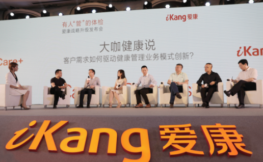 仁果类水果 第11页