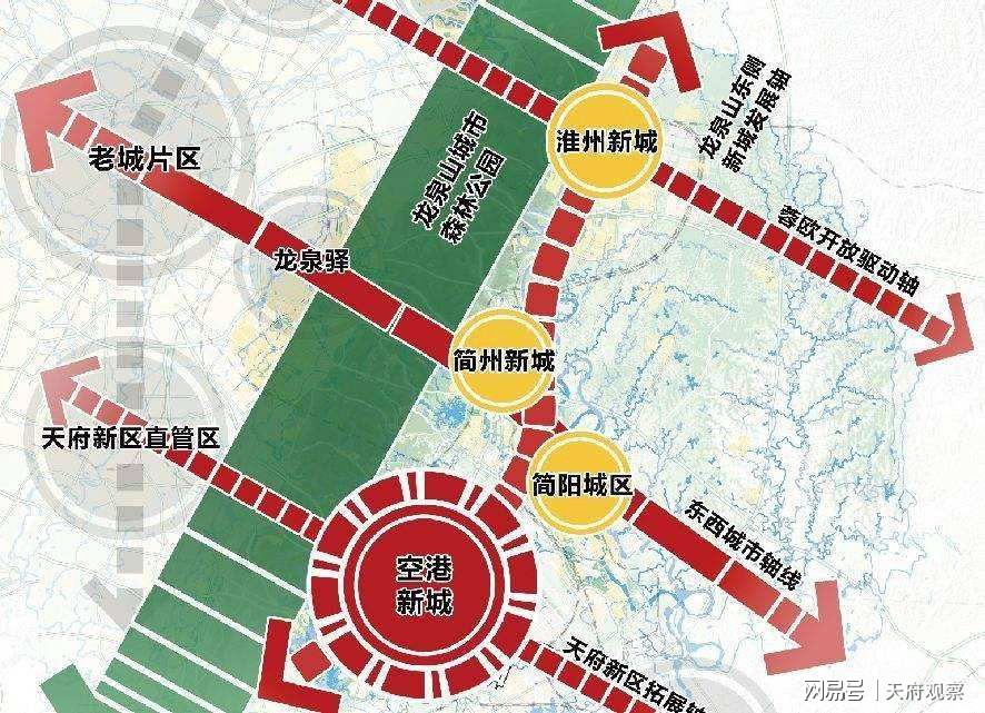 武夷山岩茶 第9页